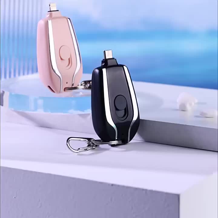 Portable Keychain™ | Charger Fast Charging Backup