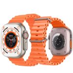 T800Ultra | Smart Watch™